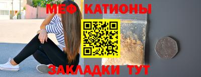 МДМА Среднеуральск
