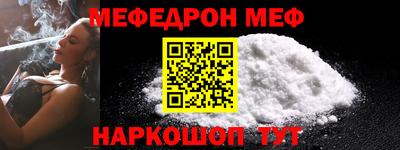 не бодяженный Севастополь
