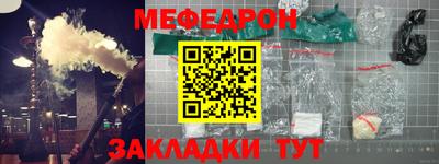 дистиллят марихуана Северобайкальск