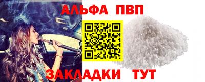 не бодяженный Севастополь