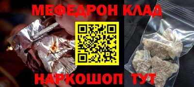 дистиллят марихуана Северобайкальск