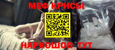 тгк Славгород