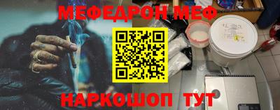 ГАЛЛЮЦИНОГЕННЫЕ ГРИБЫ Ставрополь