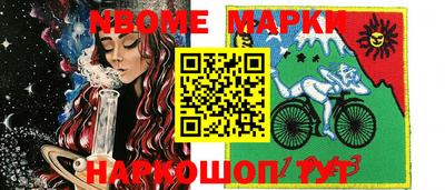 дистиллят марихуана Северобайкальск