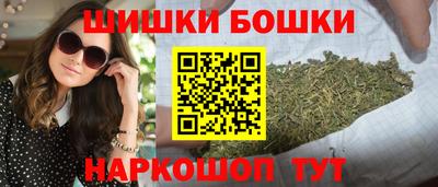 хмурый Старая Купавна