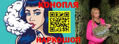 экстази Сланцы
