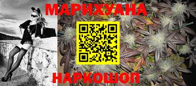 экстази Сланцы