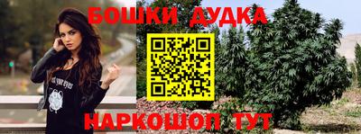 не бодяженный Севастополь