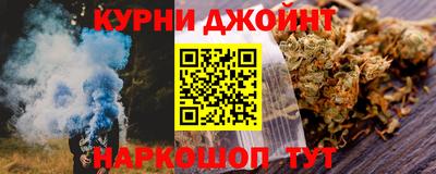 тгк Славгород