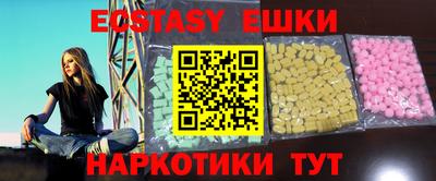 не бодяженный Севастополь