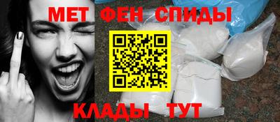 гашишное масло Славянск-на-Кубани