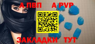 не бодяженный Севастополь