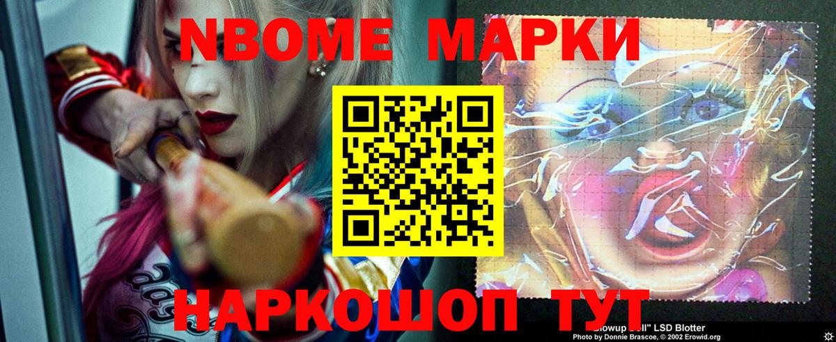 LSD-25 экстази ecstasy  LSD-25 экстази ecstasy  Новошахтинск  Вход с VPN 